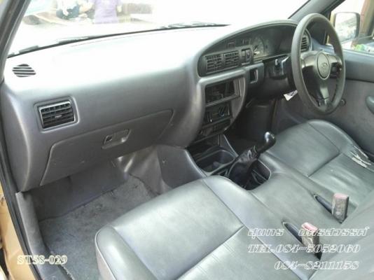 ขายด่วน FORD  RANGER 2.9 STANDARDCAB  (ตู้ 3 บาน) สภาพสวย เดิมๆ พร้อมใช้ ราคาสุดคุ้ม