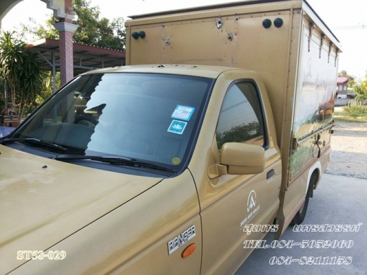 ขายด่วน FORD  RANGER 2.9 STANDARDCAB  (ตู้ 3 บาน) สภาพสวย เดิมๆ พร้อมใช้ ราคาสุดคุ้ม