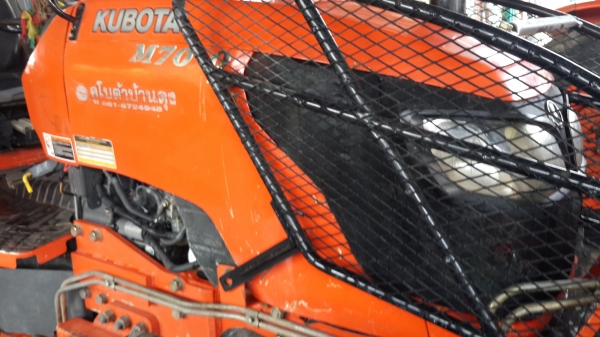 ขาย คัสท้าย   4550