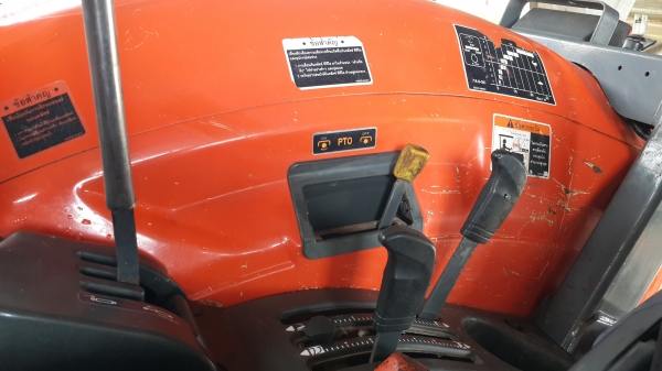 ขาย คัสท้าย   4550