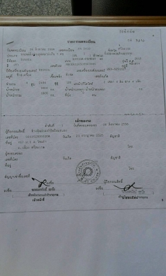 ขายรถ4ประตูTOYOTA, HILUX VIGO 2.5 J DOUBLE CAB โฉม DOUBLE CAB สีบรอนด์ทอง เกียร์ธรรมดา ขายรถ4ประตูTOYOTA, HILUX VIGO 2.5 J DOUBLE CAB โฉม DOUBLE CAB สีบรอนด์ทอง เกียร์ธรรมดา