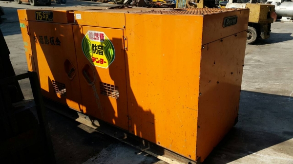 ขาย เครื่องไฟ DENYO 75KVA มือสองญี่ปุ่น DCA-75 SPH เครืิ่องยนต์ HINO -EH700- มือถือ /LINE ID :0818753444 ขาย เครื่องไฟ DENYO 75KVA มือสองญี่ปุ่น DCA-75 SPH เครืิ่องยนต์ HINO -EH700- มือถือ /LINE ID :0818753444