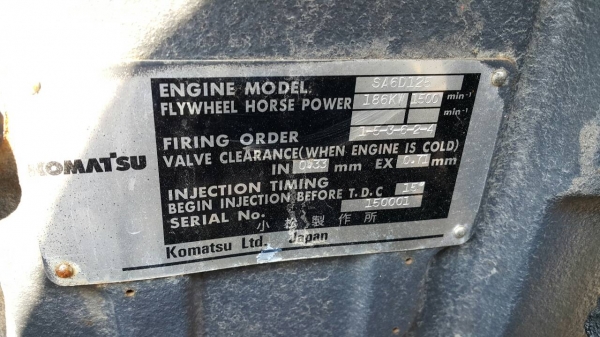ขาย เครื่องยนต์ KOMATSU รุ่น SA6D125 มือสองญี่ปุ่น ขาย เครื่องยนต์ KOMATSU รุ่น SA6D125 มือสองญี่ปุ่น