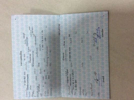 ขาย ISUZU Platinum 2.5 ปี2008 ขาย ISUZU Platinum 2.5 ปี2008