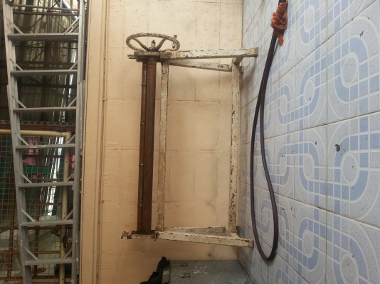 ขายด่วน