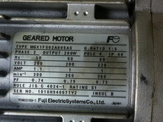 มอเตอร์เกียร์ทด FUJI ขนาด 200 W. หมุน 360 รอบต่อนาที โครงสร้างอลูมิเนียมอัลลอยด์