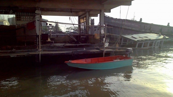 ขายเรือตกปลา