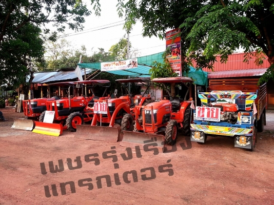 L4508DT เช็ค108จุด สีใหม่สวยๆ พร้อมผานหก 270,000บ.