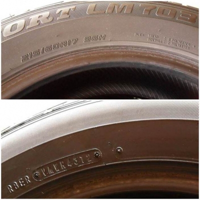ยางขอบ17 ดันล็อป 215-60-R17ลงพื้นปี13(4เส้น3,400บ)ดอกหนามาก90\%