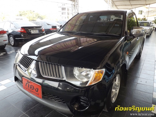 MITSUBISHI TRITON 2.5 CAB GLX ปี 2006