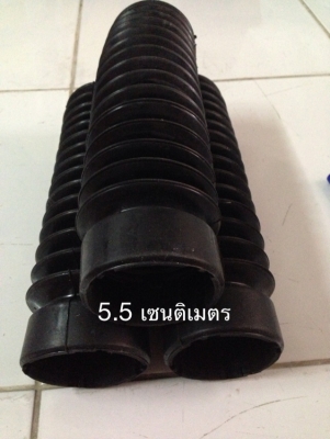 ยางหุ้มโช๊ค หลายขนาด  ราคาถูก ที่สุดครับ