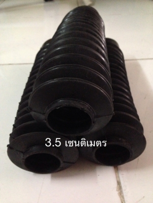 ยางหุ้มโช๊ค หลายขนาด  ราคาถูก ที่สุดครับ