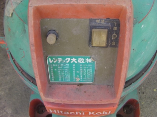 เครื่องดูดฝุ่นเก่าญี่ปุ่นใช้สดวกปลอดภัยไฟไม่ดูดใช้ไฟ100v. ราคา 2,500บาท