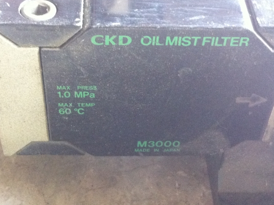 ขุดปรับแรงดันลม CKD ขนาดใหญ่และตัวดักน้ำดักฝุ่นดักน้ำมันแบบสองหลอดเพื่อดักจับ(เลือกได้ตามเลขหมายที่เขียนกำกับให้ได้เลย)