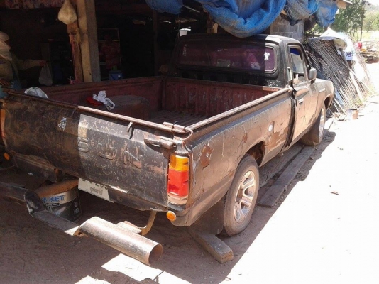 ลุงฝากขาย   ดัสสัน620   4ขอไฟ ตั้ง  เครื่อง อีสุ