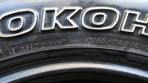 ขายยาง yokohama 265/70/16 ปี 110