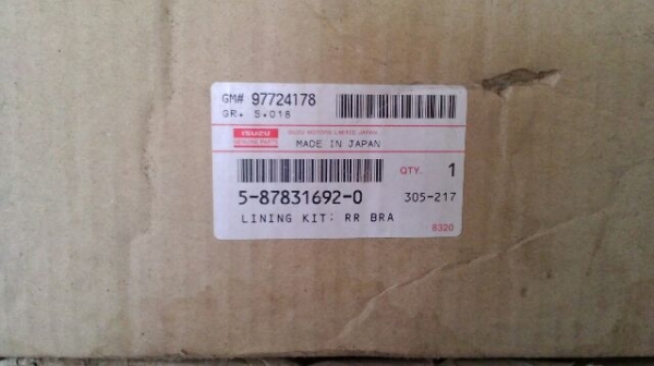 ขายผ้าเบรค isuzu nqr 175 แท้ญี่ปุ่น