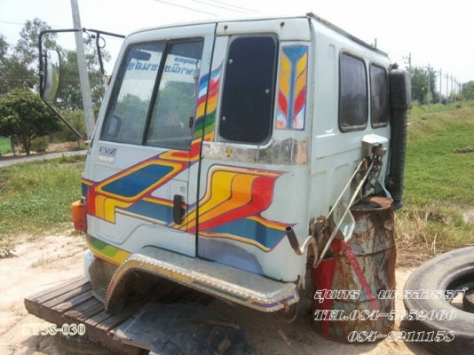 ขายด่วน หัวเก๋ง ISUZU ROCKY  สภาพดี ราคาสุดคุ้ม