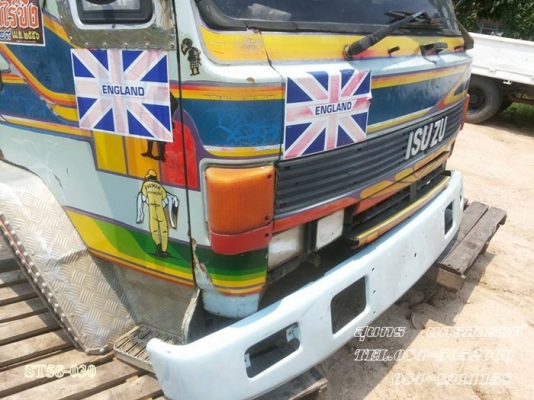 ขายด่วน หัวเก๋ง ISUZU ROCKY  สภาพดี ราคาสุดคุ้ม