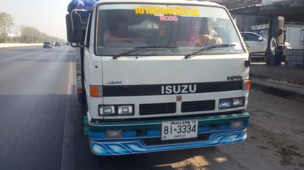 ขาย NPR กะบะเลส ขาย NPR กะบะเลส