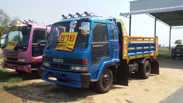 ขาย ร็อคกี้  195