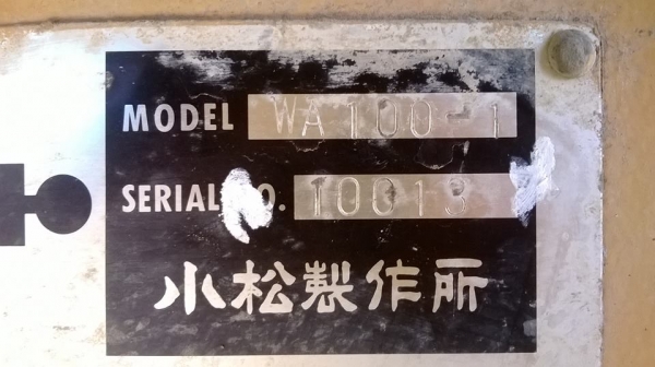 ขายรถตัก KOMATSU WA100-1