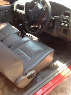 ขายด่วน  ราคาถูก