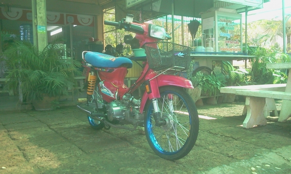 ขาย ดรีมคุรุ เครื่องเวฟ125 ลูกเชีย ชัก 2 เเคมเเต่ง (ไม่ ท.บ) ค่าตัว 10500 บาท สนใจโทรสอบถามเพิ่มเติม 089-8054390 / 083-9008343 โอ๋ อยู่จังหวัด ลพบุรี