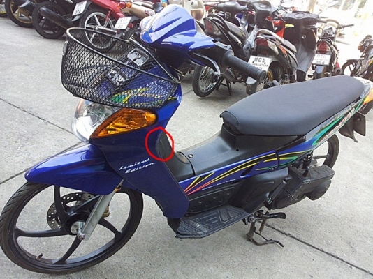 ขายได้ขาย Yamaha Nouvo เก่า(Mxแปลง) ขายได้ขาย Yamaha Nouvo เก่า(Mxแปลง)