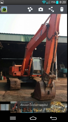 ขายแบคโฮ