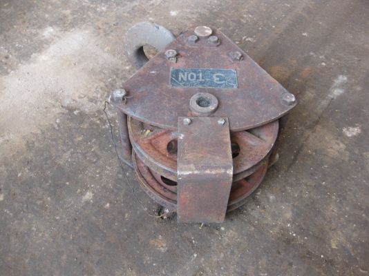 รอกเครน  มือสองจากญี่ปุ่น