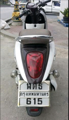 honda scoopy 110i ขาวมุก เครื่องดีมาก เอกสารครบ 18,000