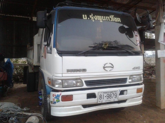 ขายดั้ม5คิว เครื่อง145แรง เครื่องดี แคชซีสวย ยางดี ภายในสวย พ.เพาเวอร์ เบรกธรรมดา ช่วงล่างใหญ่FUSO สภาพพร้อมใช้งาน เอกสารพร้อมโอน สนใจโทร 090-8588220คุณนะ 093-3258446คุณบิว ID:narong498 หรือ www.truck.in.th/498 หรือเพจFacebook ณรงค์ ซื้อขายรถมือสอง (เว็บไ