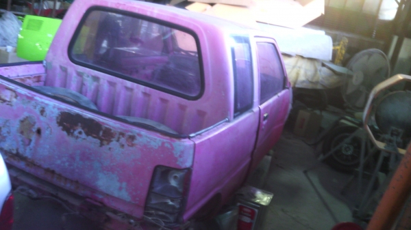 ขายซากมิร่า