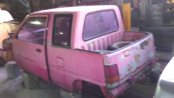 ขายซากมิร่า ขายซากมิร่า