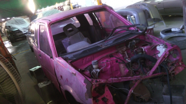 ขายซากมิร่า ขายซากมิร่า