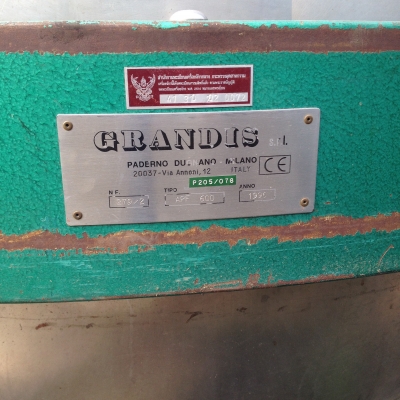 ขายถังอบ สแตนเลส ขายถังอบ สแตนเลส