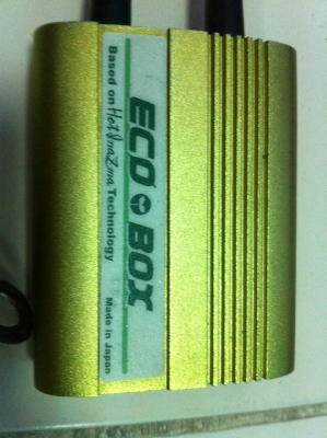 กล่องกรองไฟ Hot Inazma ECO BOX มือ2 ญี่ปุ่น