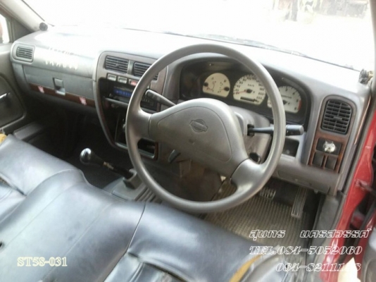 ขายด่วน NISSAN FRONTIER 2.7 โฉม SINGLECAB สภาพเดิมๆ สวยพร้อมใช้งาน  ราคาสุดคุ้ม