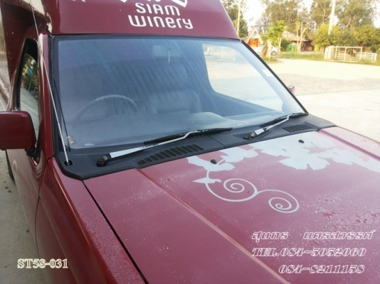 ขายด่วน NISSAN FRONTIER 2.7 โฉม SINGLECAB สภาพเดิมๆ สวยพร้อมใช้งาน  ราคาสุดคุ้ม