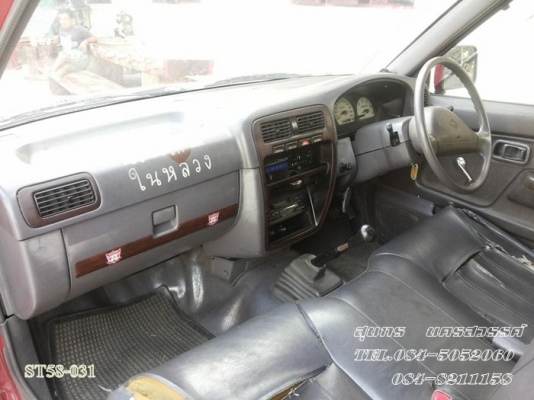 ขายด่วน NISSAN FRONTIER 2.7 โฉม SINGLECAB สภาพเดิมๆ สวยพร้อมใช้งาน  ราคาสุดคุ้ม