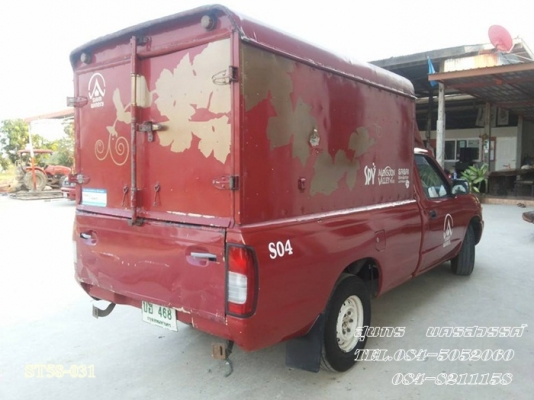 ขายด่วน NISSAN FRONTIER 2.7 โฉม SINGLECAB สภาพเดิมๆ สวยพร้อมใช้งาน  ราคาสุดคุ้ม