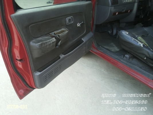 ขายด่วน NISSAN FRONTIER 2.7 โฉม SINGLECAB สภาพเดิมๆ สวยพร้อมใช้งาน  ราคาสุดคุ้ม