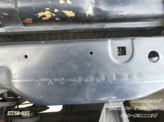 ขายด่วน NISSAN FRONTIER 2.7 โฉม SINGLECAB สภาพเดิมๆ สวยพร้อมใช้งาน  ราคาสุดคุ้ม