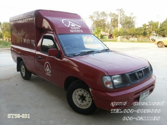 ขายด่วน NISSAN FRONTIER 2.7 โฉม SINGLECAB สภาพเดิมๆ สวยพร้อมใช้งาน  ราคาสุดคุ้ม