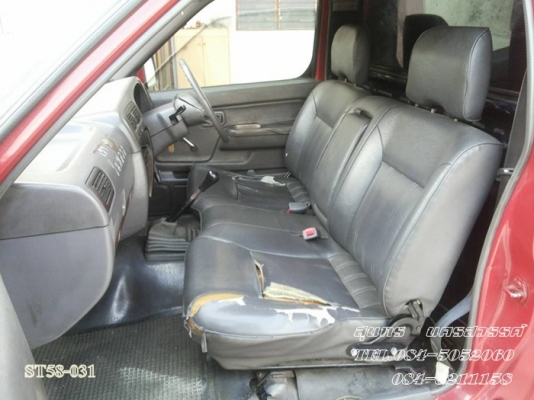 ขายด่วน NISSAN FRONTIER 2.7 โฉม SINGLECAB สภาพเดิมๆ สวยพร้อมใช้งาน  ราคาสุดคุ้ม