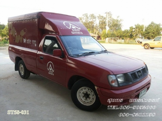 ขายด่วน NISSAN FRONTIER 2.7 โฉม SINGLECAB สภาพเดิมๆ สวยพร้อมใช้งาน  ราคาสุดคุ้ม