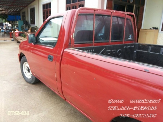 ขายด่วน NISSAN FRONTIER 2.7 โฉม SINGLECAB สภาพเดิมๆ สวยพร้อมใช้งาน  ราคาสุดคุ้ม