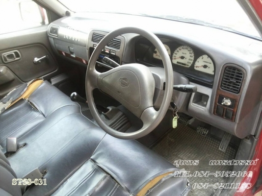 ขายด่วน NISSAN FRONTIER 2.7 โฉม SINGLECAB สภาพเดิมๆ สวยพร้อมใช้งาน  ราคาสุดคุ้ม