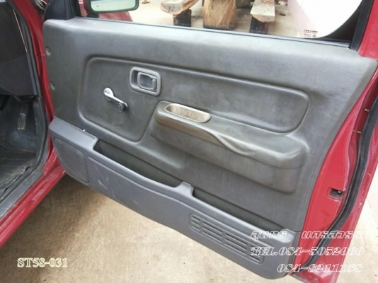 ขายด่วน NISSAN FRONTIER 2.7 โฉม SINGLECAB สภาพเดิมๆ สวยพร้อมใช้งาน  ราคาสุดคุ้ม